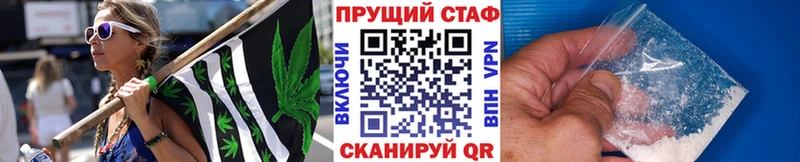 Наркошоп Химки КОКАИН  Конопля  NBOMe  ГАШ  Меф мяу мяу 