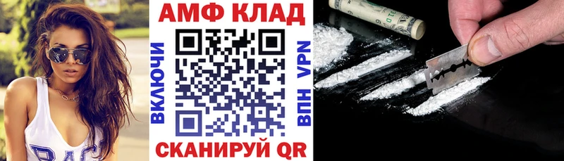 сколько стоит  Химки  МЕГА tor  АМФЕТАМИН VHQ 