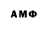 Amphetamine 97% admiralvms