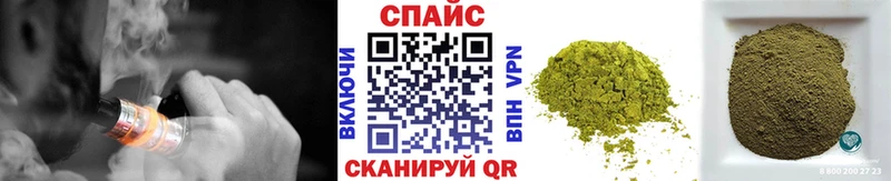 Бутират бутандиол  Химки 