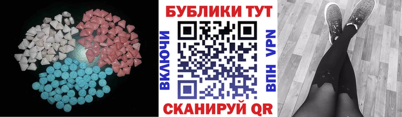 сайты даркнета как зайти  Химки  Экстази Philipp Plein 
