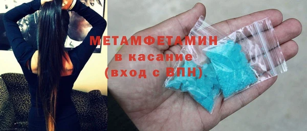 кокаин колумбия Абдулино
