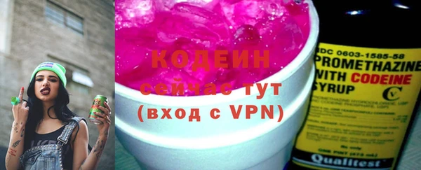 кокаин колумбия Абдулино