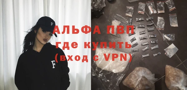 ПСИЛОЦИБИНОВЫЕ ГРИБЫ Новокубанск