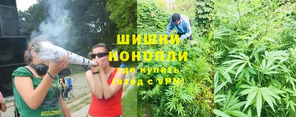 дистиллят марихуана Абинск