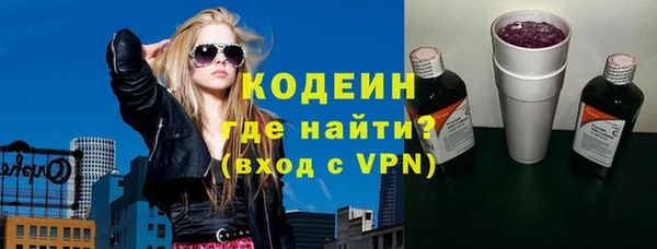 кокаин колумбия Абдулино