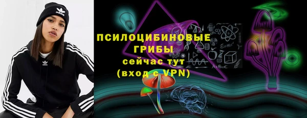 кокаин колумбия Абдулино