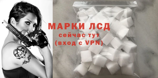 кокаин VHQ Абаза