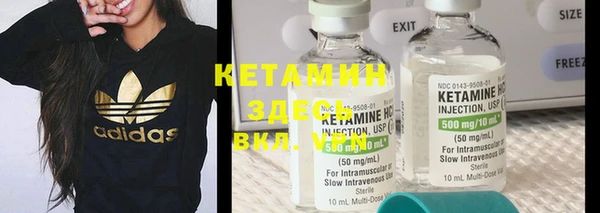 кокаин колумбия Абдулино