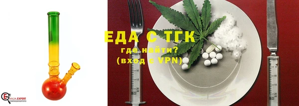 кокаин VHQ Абаза
