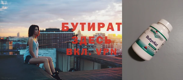 кокаин VHQ Абаза