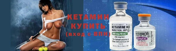 кокаин колумбия Абдулино