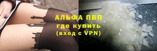 кокаин колумбия Абдулино