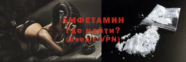 кокаин колумбия Абдулино
