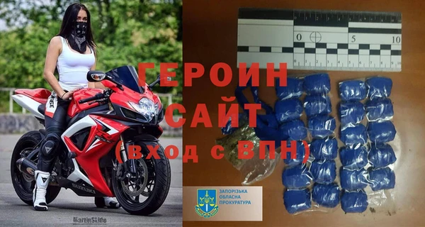 кокаин колумбия Абдулино