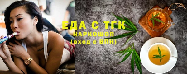 кокаин колумбия Абдулино