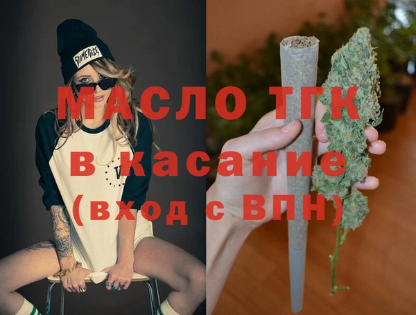 кокаин колумбия Абдулино