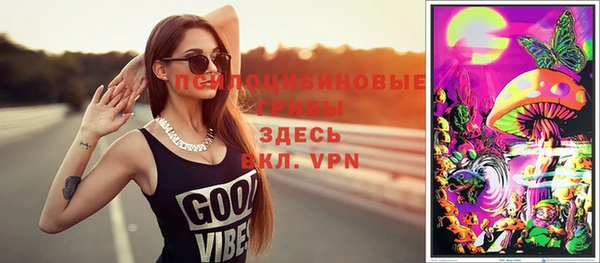 дистиллят марихуана Абинск