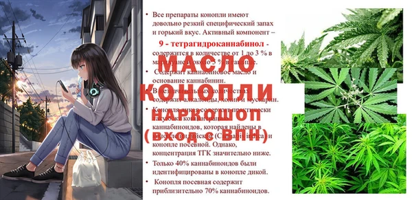 кокаин VHQ Абаза