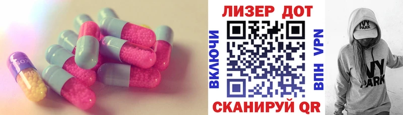 блэк спрут зеркало  Химки  LSD-25 экстази ecstasy 