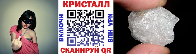как найти   Химки  mega ссылка  МЕТАМФЕТАМИН витя 