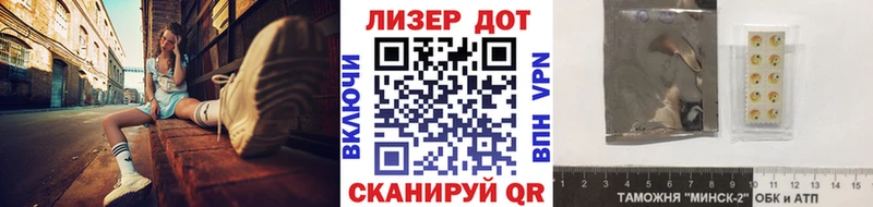 даркнет сайт  Химки  Марки NBOMe 1500мкг 