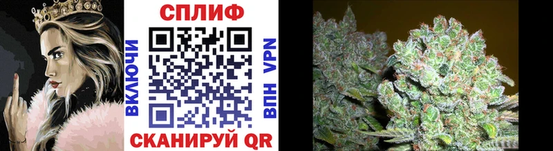 купить   Химки  МАРИХУАНА LSD WEED 